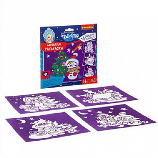 Набор для творчества Bondibon Новогодние бархатные раскраски BB3012