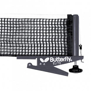 Сетка для настольного тенниса с крепежом Butterfly Elite-Clip