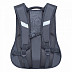 Рюкзак школьный GRIZZLY RG-161-3 /2 dark grey