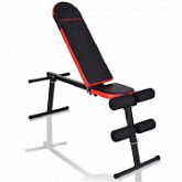 Скамья многофункциональная складная MH-L111