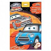 Набор для творчества Dalis Машинки AP2