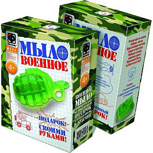 Творческий набор Fantazer 67763 Мыло военное «Граната» 980401
