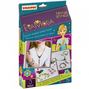 Набор для творчества Bondibon Eva Moda Милые штучки ВВ2397