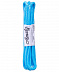 Скакалка для художественной гимнастики Amely 3 м RGJ-104 blue