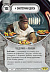 Настольная игра Hobby World Star Wars Destiny Бустер Путь Силы