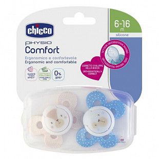 Пустышка силиконовая Chicco Physio Comfort 6-16 мес 2 шт 00074933210000