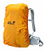Рюкзак Jack Wolfskin Electrolyte 22 (2003151)