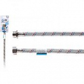 Подводка гибкая для воды AV Engineering гайка 1/2" - штуцер 1/2" 40см AVE20140
