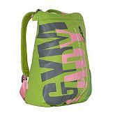 Рюкзак GRIZZLY RX-939-1 lime