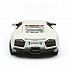 Машинка Bburago 1:24 Lamborghini Reventon (18-21041)