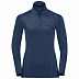 Рубашка с длинными рукавами женская Jack Wolfskin Arctic Xt Half Zip Women dark indigo