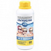 Средство для дезинфекции воды в бассейнах Альгицид МАК 10488