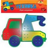 Игра-шнуровка Эвакуатор C2571-01