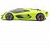 Коллекционная машина Bburago 1:24 Lamborghini Terzo Millennio (18-21094) green