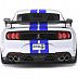 Машинка Maisto 1:18 2020 Mustang Shelby GT500 (31452) white