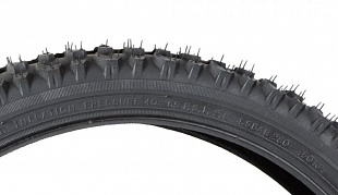 Велопокрышка Kenda 18"х1,95 (50-355) K817 5-526830