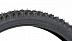 Велопокрышка Kenda 18"х1,95 (50-355) K817 5-526830