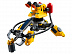 Конструктор LEGO Робот для подводных исследований 31090 