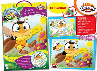 Набор для детского творчества Dalis Раскраска из пластилина Жучок Тимоша МС-104