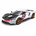 Машинка Maisto 1:18 2021 Ford GT Heritage (31390) white
