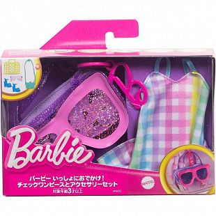 Игровой набор Barbie Модная сумочка с аксессуарами (HJT42 HJT41 HRH50)
