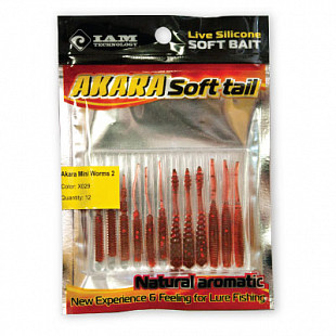 Набор твистеров Akara Mini Worms 2