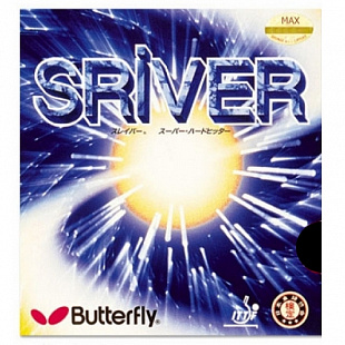 Накладка для ракеток Butterfly Sriver L black