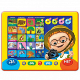 Планшетик Азбукварик Маленький всезнайка 4680019281643