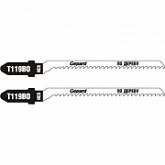 Пилка лобзиковая по дереву Gepard (2 штуки) GP0620-12