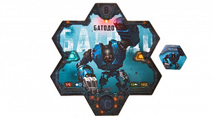 Настольная игра Gaga Games Стальная арена GG046