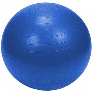 Мяч гимнастический с ручным насосом Atlas Sport 75см антивзрыв