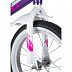 Велосипед Novatrack Novara 16" (2020) 165ANOVARA.LC20 lilac