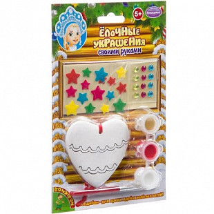Набор Для Творчества Bondibon Новогодние Украшения Сердечко ВВ3734