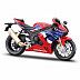 Мотоцикл Maisto 1:12 Honda CBR 1000RR-R Fireblade SP 31101 (20-20099) red/blue/black