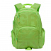Рюкзак GRIZZLY RU-706-1 lime