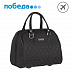 Бьюти-Кейс Polar П7096 black