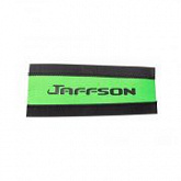 Защита пера Jaffson CCS68-0003 green