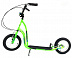 Самокат Favorit FSC-1201 12" FSC-1201.GN Green