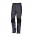 Брюки Trimm Arena Dark grey Брюки Trimm Arena Dark grey