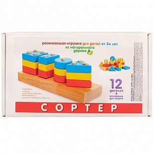 Игрушка деревянная Pinocchio WOOD12 Сортер