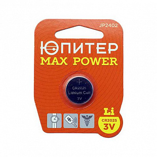 Батарейка Юпитер Lithium Max Power CR2025 3V JP2402
