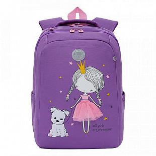 Рюкзак школьный GRIZZLY RG-166-1 /3 lilac