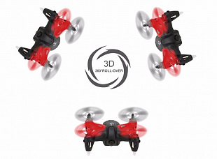 Квадрокоптер WL Toys Q242+G