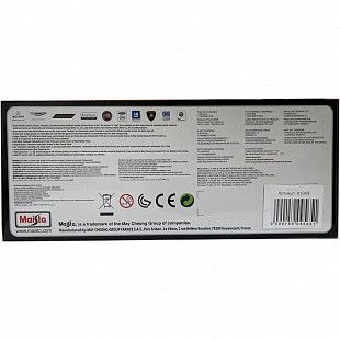 Радиоуправляемая машина Maisto 1:24 Promotion-Ауди R8 V10 2009 (81064) white/black
