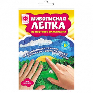 Живописная лепка Fantazer Моя планета FN-477065
