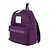 Городской рюкзак Polar 17203 purple