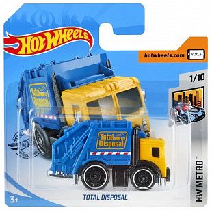 Машинка Hot Wheels Базовой коллекции Total Disposal 55/250 (5785 GHB66)