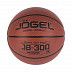 Мяч баскетбольный Jogel JB-300 №6
