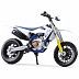 Масштабная модель мотоцикла Bburago 1:18 Husqvarna FS 450 Supermoto (18-51087)