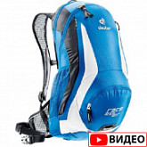 Велорюкзак Deuter Race EXP Air ocean-white